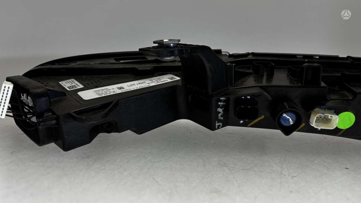 BMW X7, 5A20A05, Cen31361