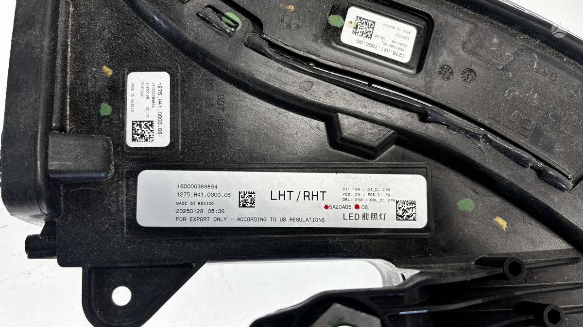 BMW X7, 5A20A05, Cen31361
