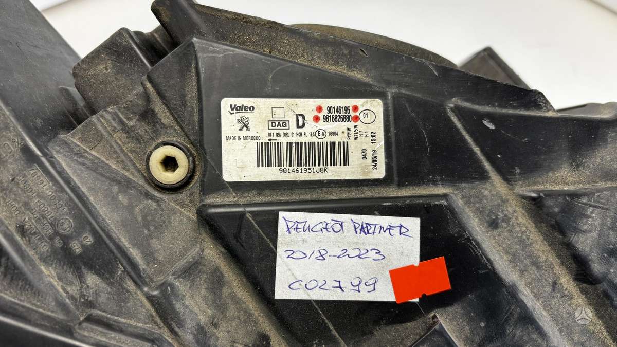 Peugeot Partner, 90146195, Cen31370