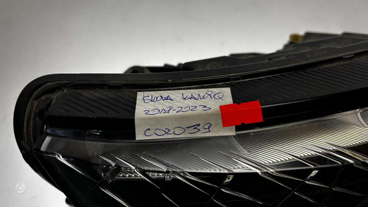 Skoda Kamiq, 658941016, Cen31373
