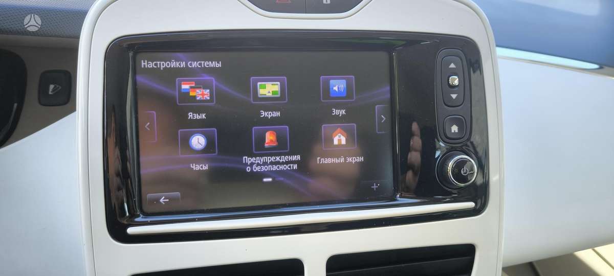 Renault Zoe, 26 kWh, hatchback