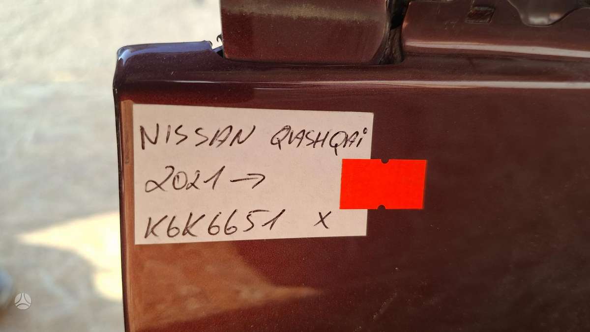 Nissan Qashqai Cen31707