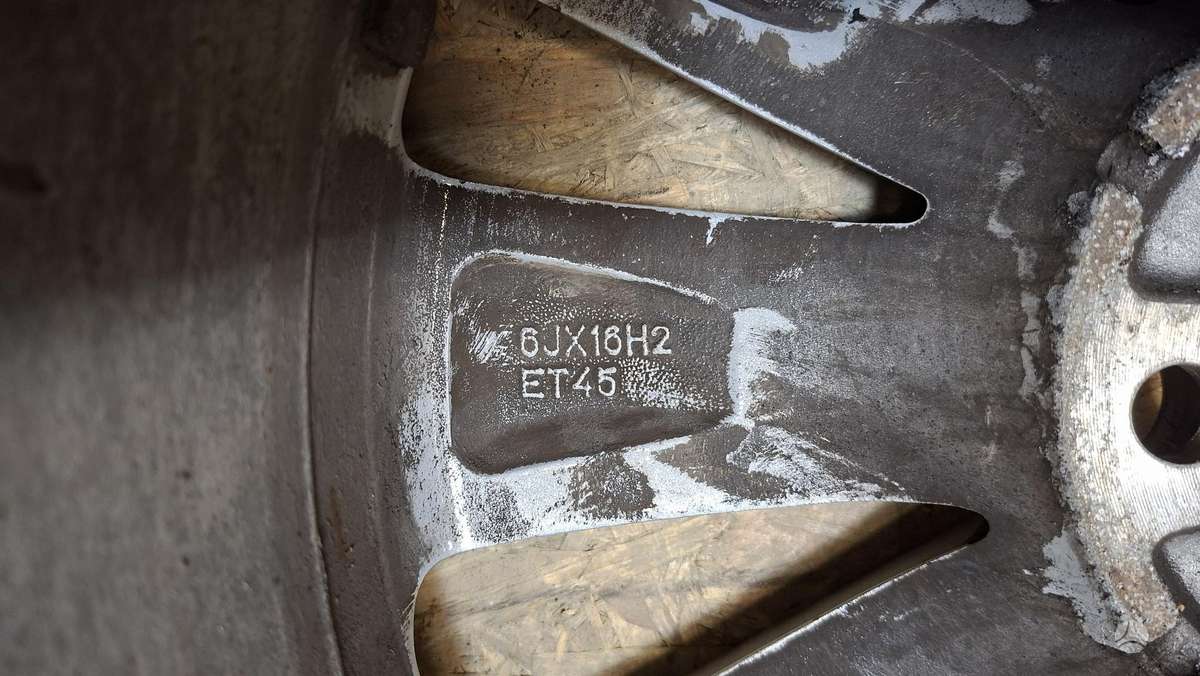 Seat Arona, 8F9601025, Cen31712