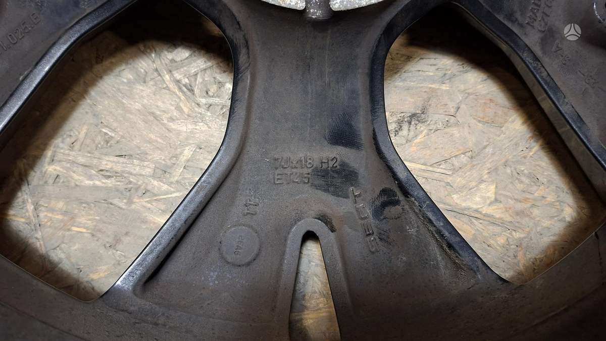 Seat Ateca, 575601025AB, Cen31713