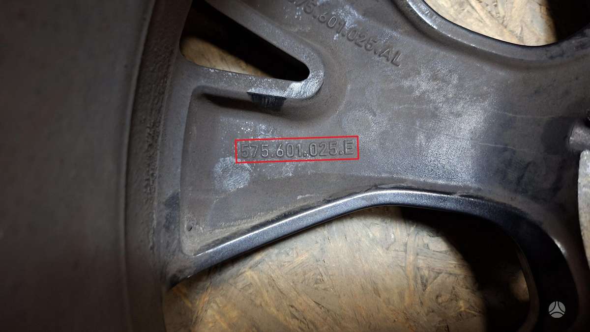 Seat Ateca, 575601025AB, Cen31713