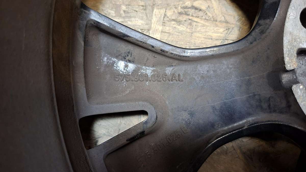 Seat Ateca, 575601025AB, Cen31713