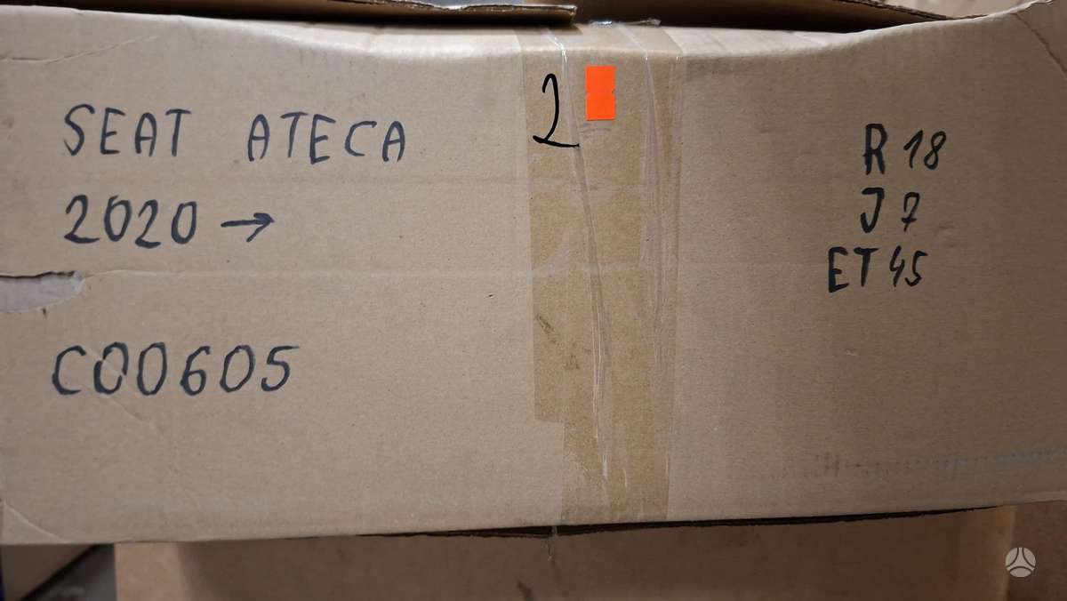 Seat Ateca, 575601025AB, Cen31713