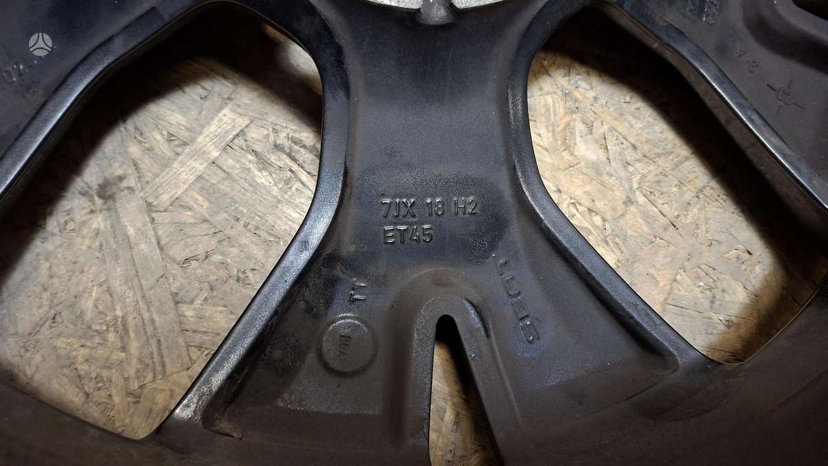 Seat Ateca, 575601025AC, Cen31714