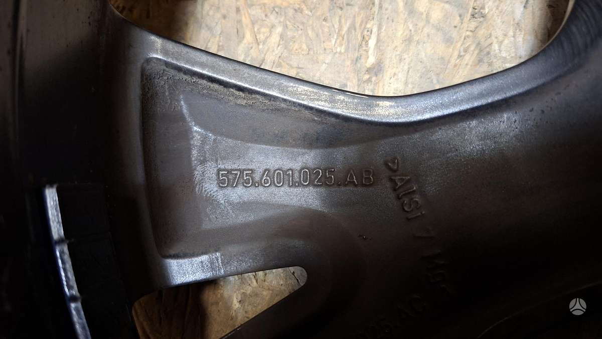 Seat Ateca, 575601025AC, Cen31714