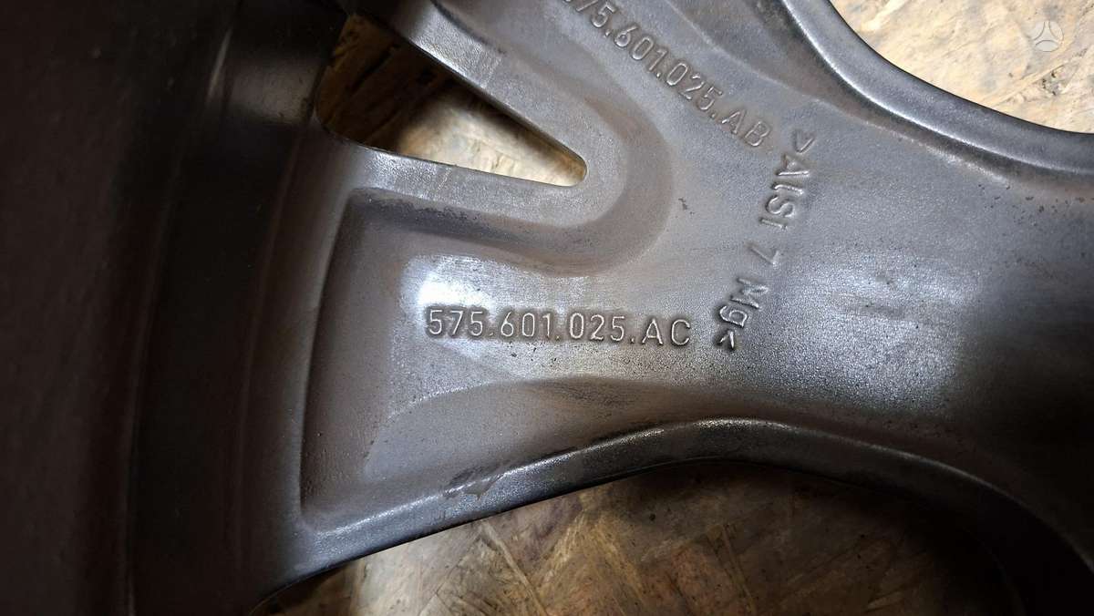 Seat Ateca, 575601025AC, Cen31714