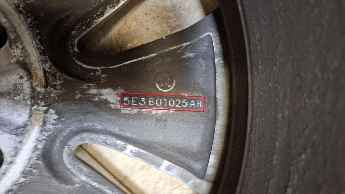 Skoda Octavia, 5E3601025AH, Cen31721
