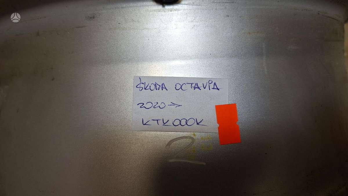 Skoda Octavia, 5E3601025AH, Cen31722