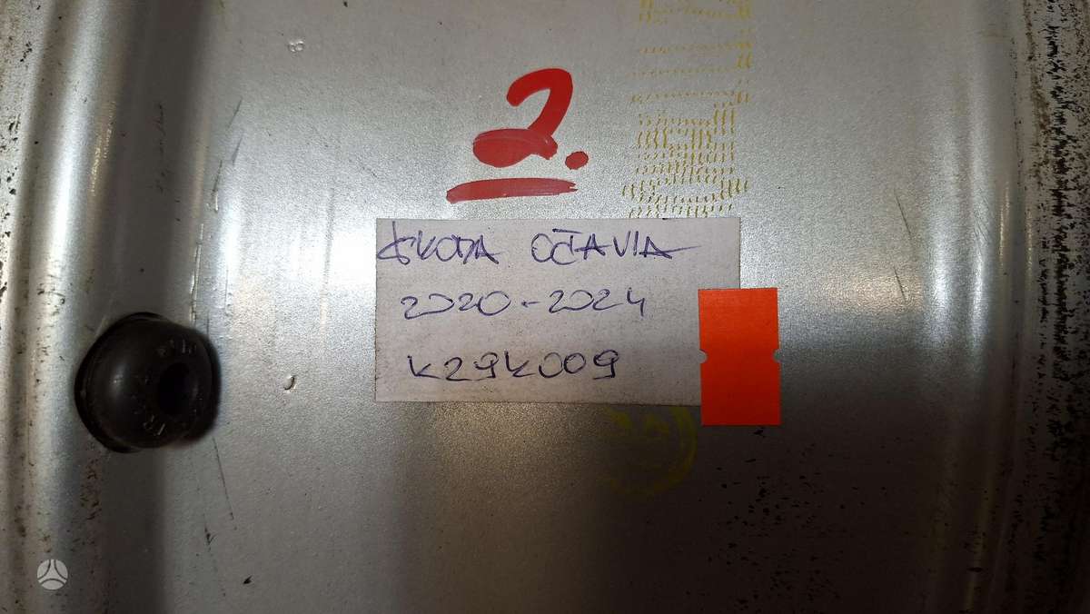 Skoda Octavia, 5E3601025, Cen31725