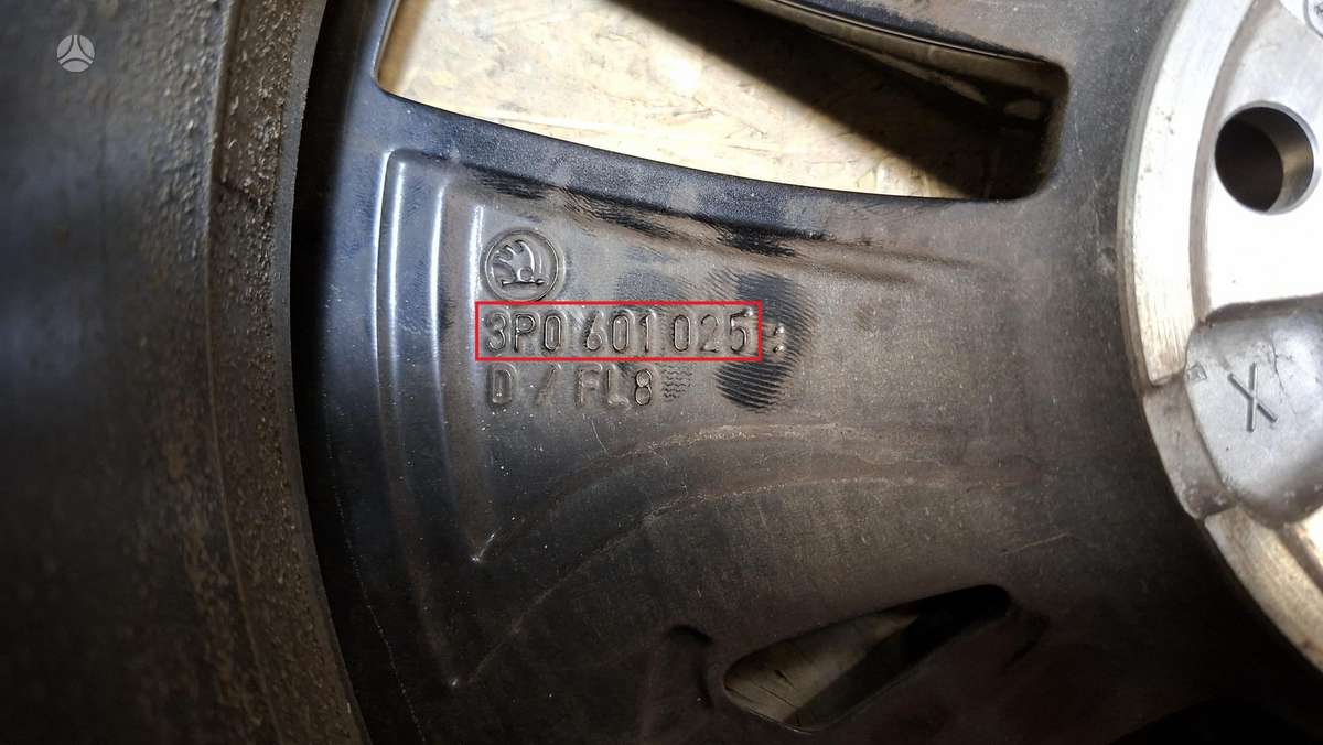 Skoda Superb, 3P0601025, Cen31727