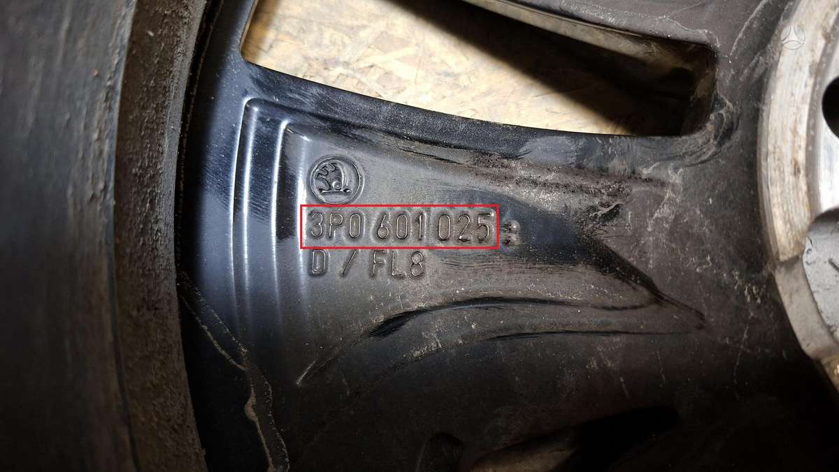 Skoda Superb, 3P0601025, Cen31728