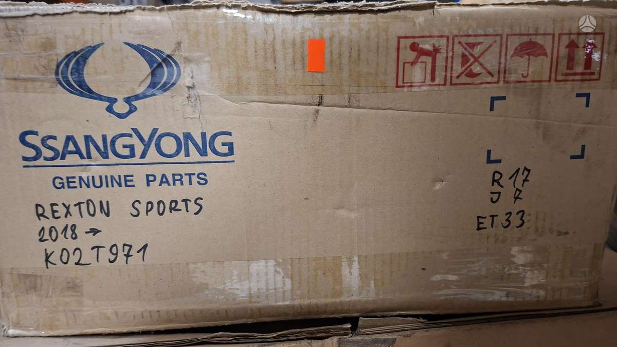 SsangYong Rexton, 41730438010, Cen31730