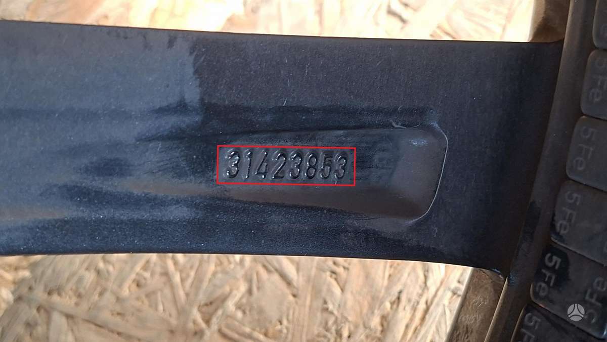 Volvo XC60, 31423853, Cen31748