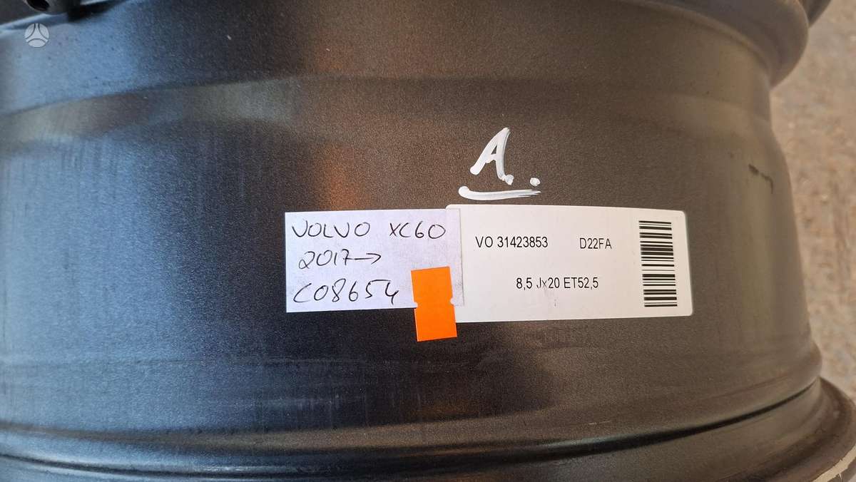 Volvo XC60, 31423853, Cen31748