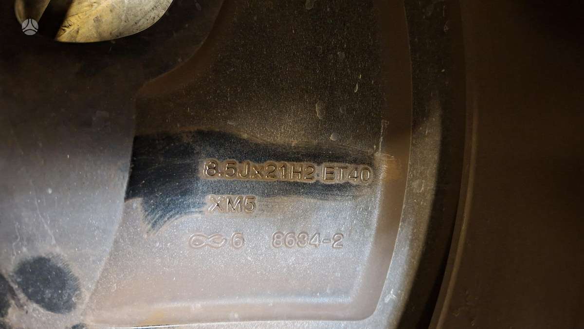 Volkswagen ID.4, 11A601025B, Cen31751