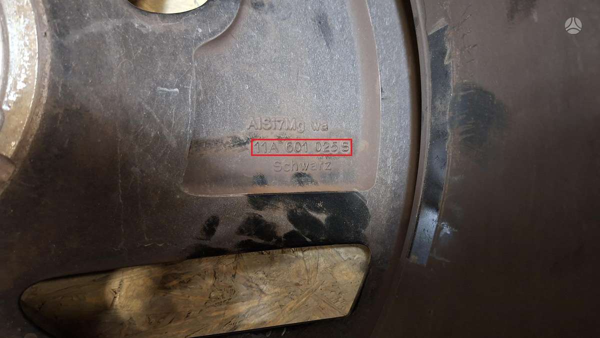 Volkswagen ID.4, 11A601025B, Cen31751