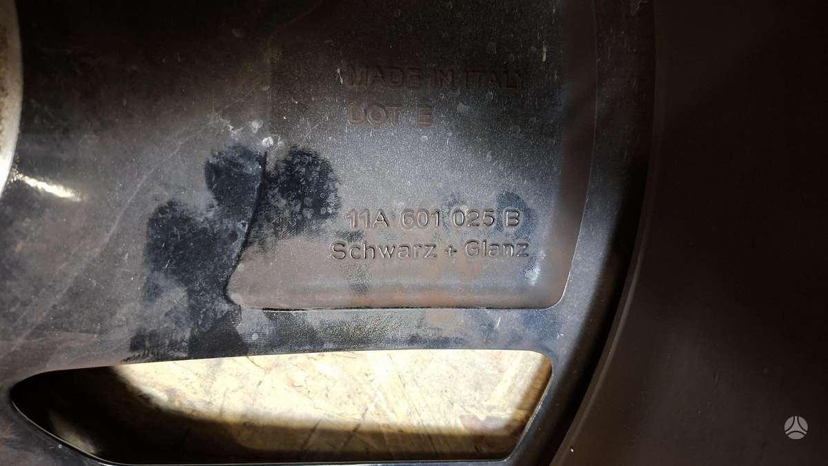 Volkswagen ID.4, 11A601025B, Cen31751