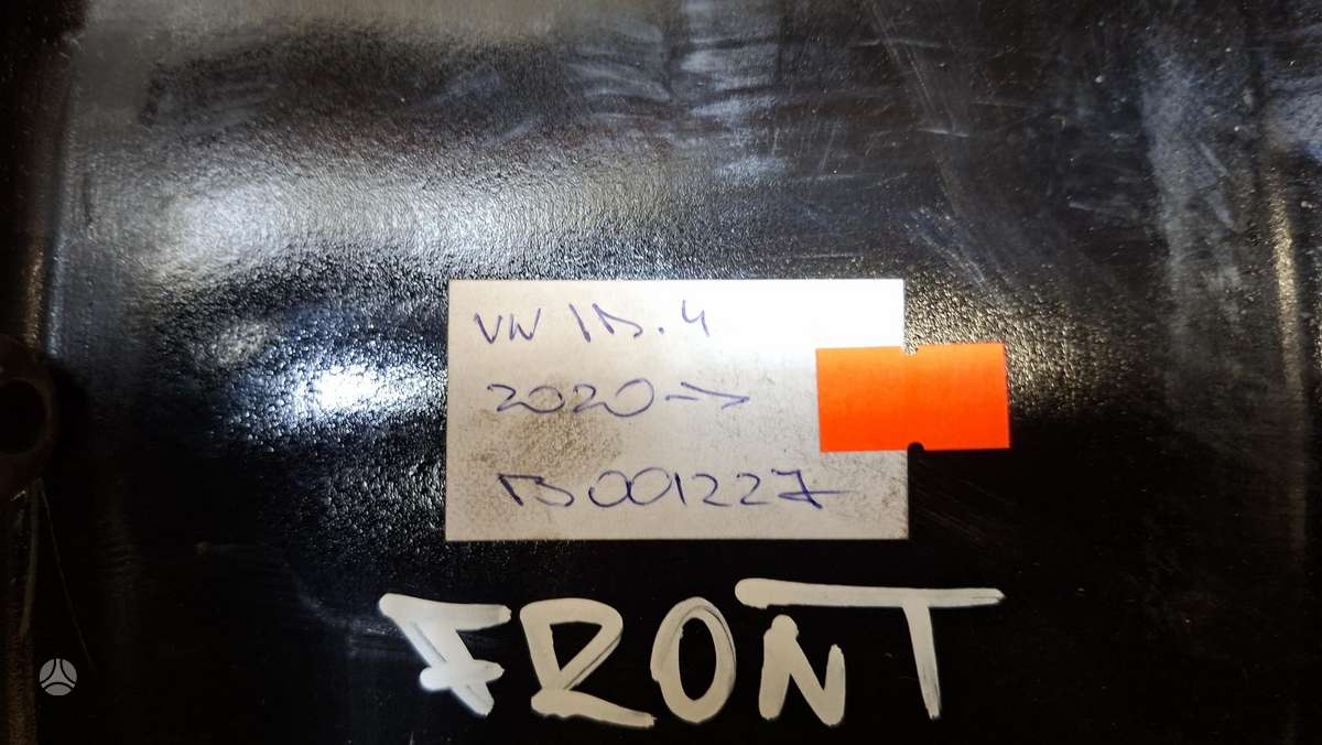 Volkswagen ID.4, 11A601025B, Cen31751