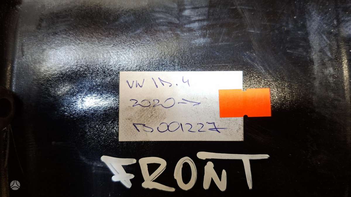 Volkswagen ID.4, 11A601025B, Cen31751