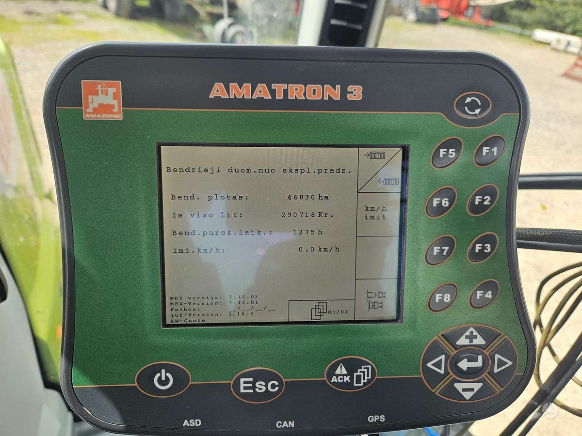 Amazone UX4200, разбрызгиватели