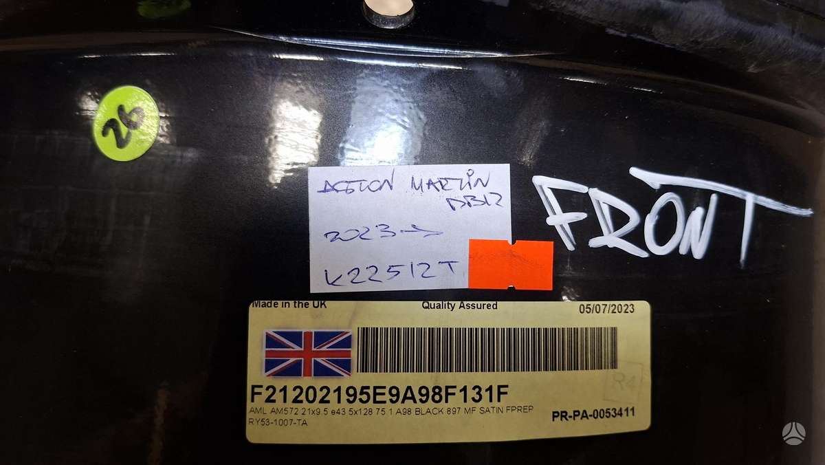 Aston Martin DB12, RY531007RA, Cen31648