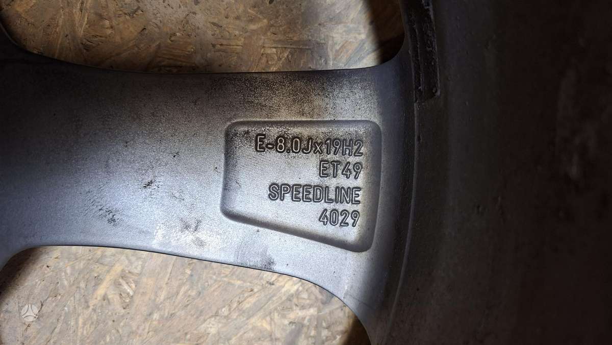 Audi A3, 8V0601025, Cen31649