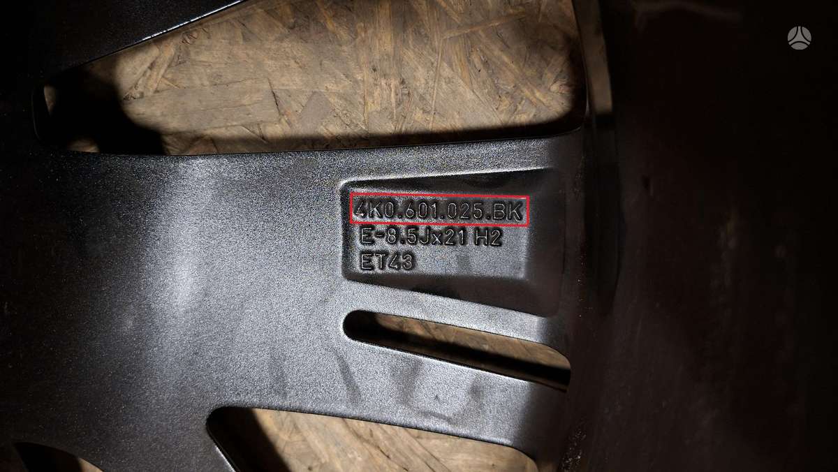 Audi A6, 4K0601025BK, Cen31651