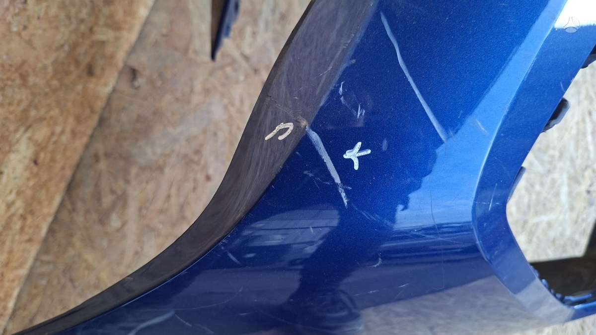 BMW 2 serija, 51118080199, Cen31653