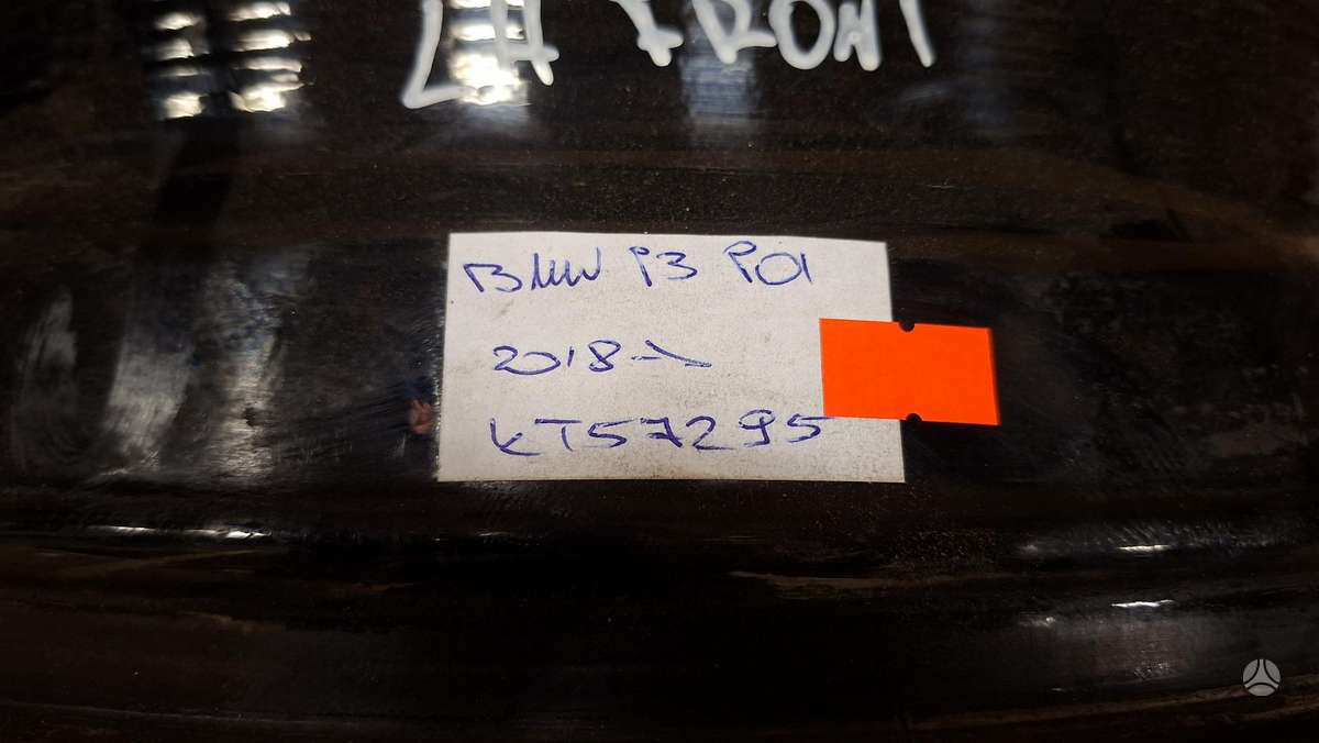 BMW i3, 6856897, Cen31662