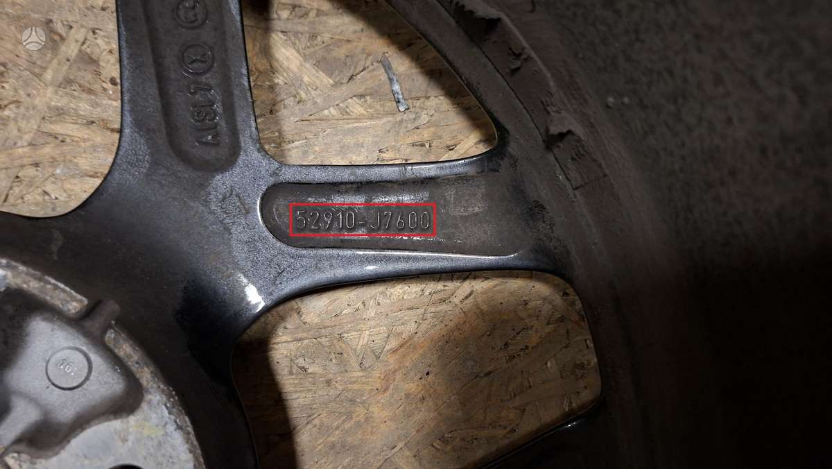 Kia Ceed, 52910J7600, Cen31682