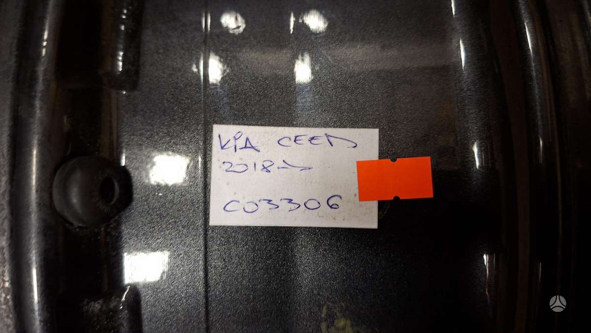 Kia Ceed, 52910J7600, Cen31682