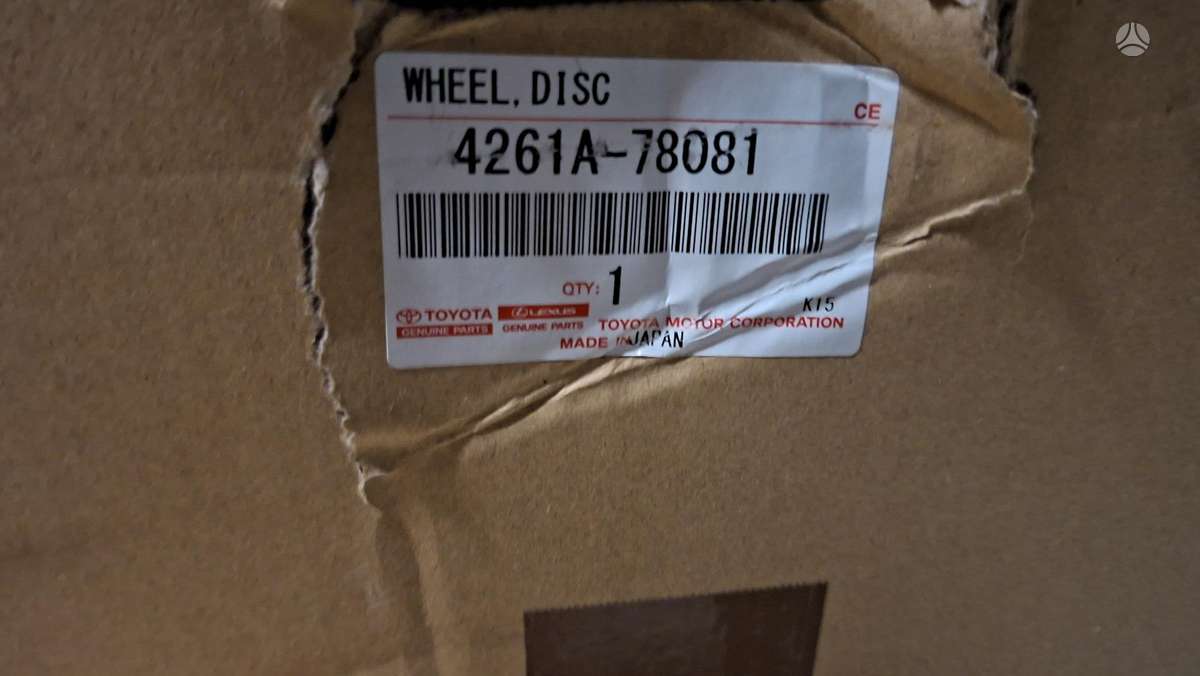 Lexus NX klasė, 4261A78081, Cen31688