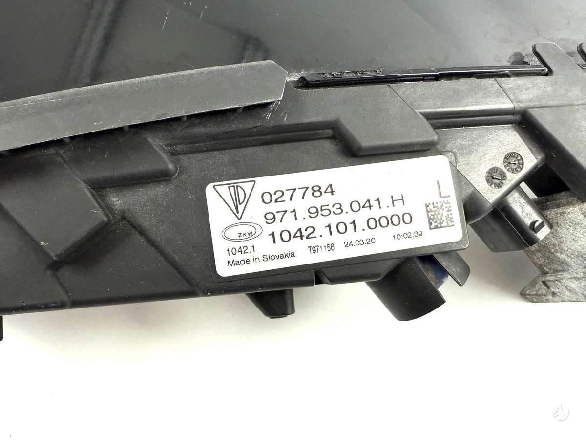Porsche Panamera, 971.953.041H