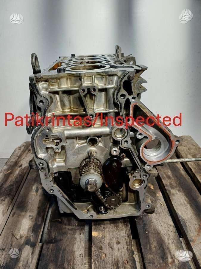 Nissan Qashqai, HR13, engine