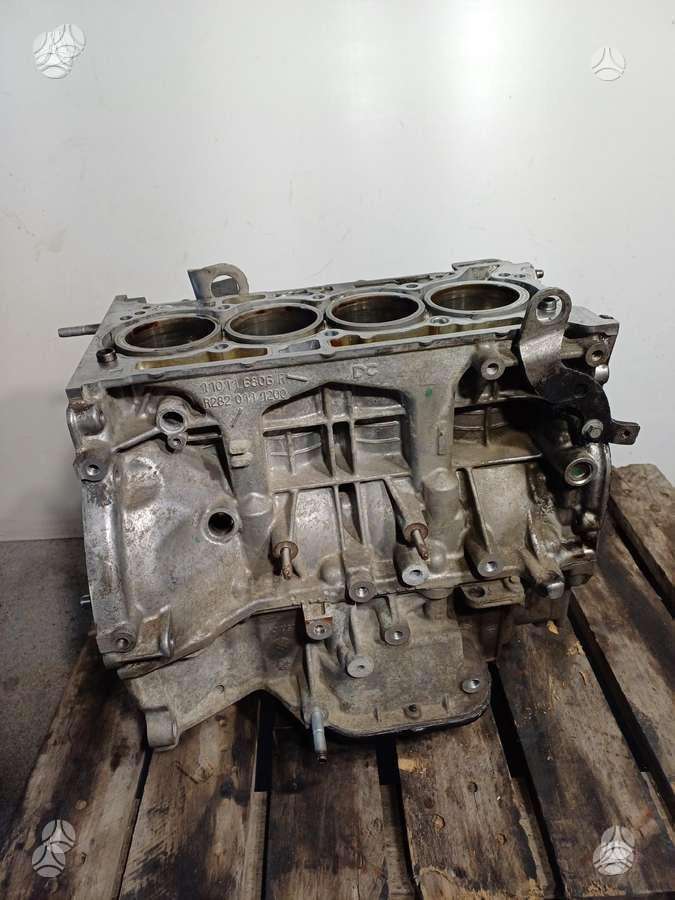 Nissan Qashqai, HR13, engine