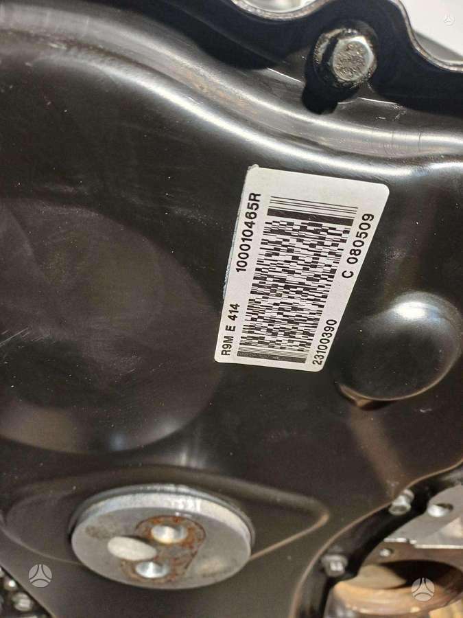 Nissan X-Trail, R9ME414, engine