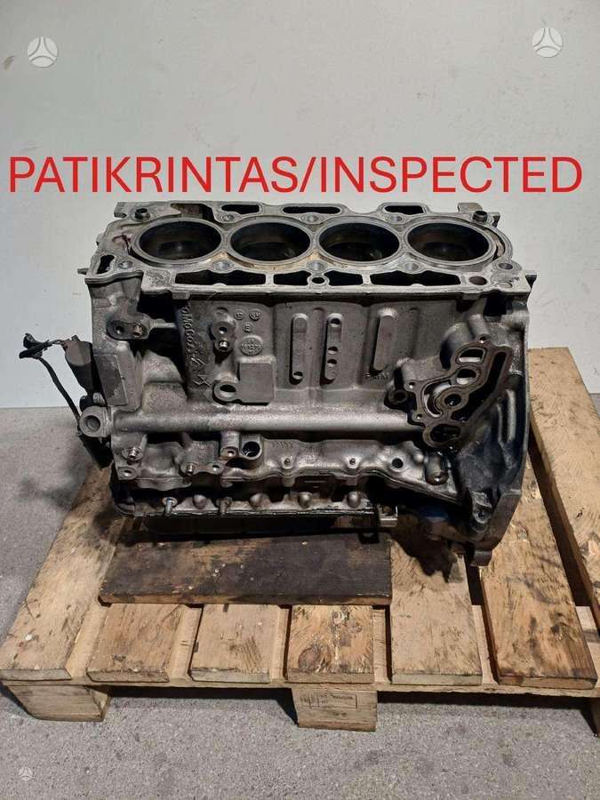 Opel Astra, YH01, двигатель