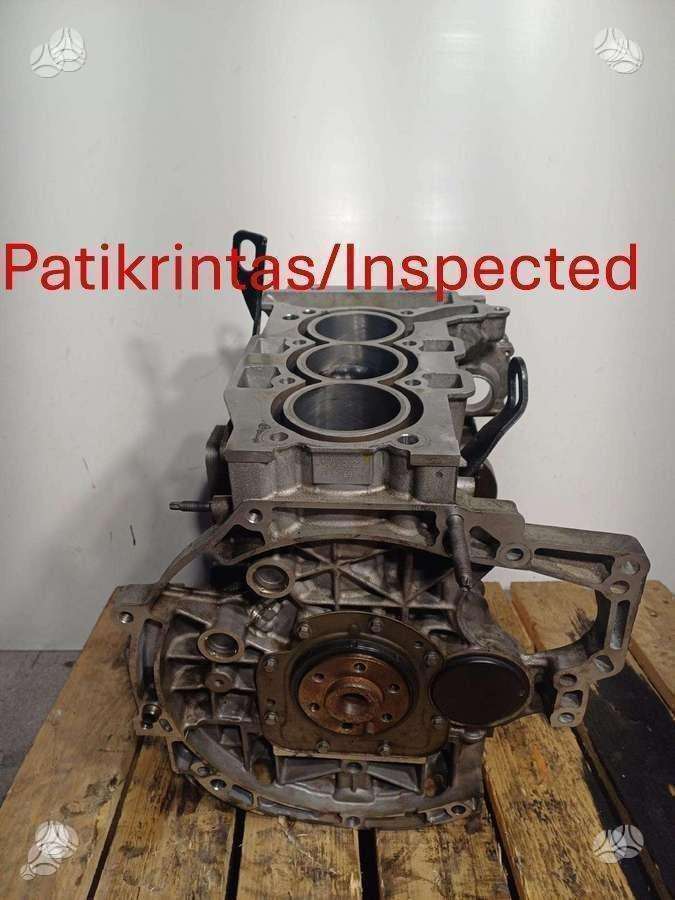 Peugeot 208, 10XVBB, двигатель