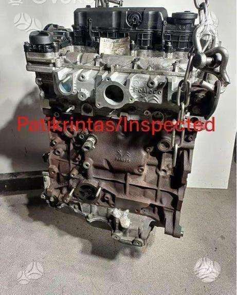 Peugeot Boxer, 4H03, двигатель