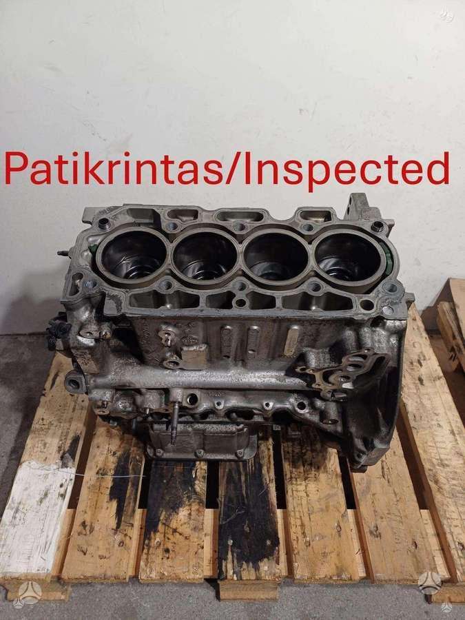 Peugeot Partner, yh01, engine