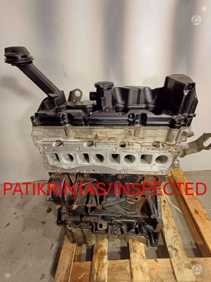 Volkswagen Crafter, DAW, двигатель