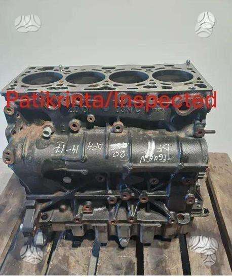 Volkswagen Tiguan, DFH, engine