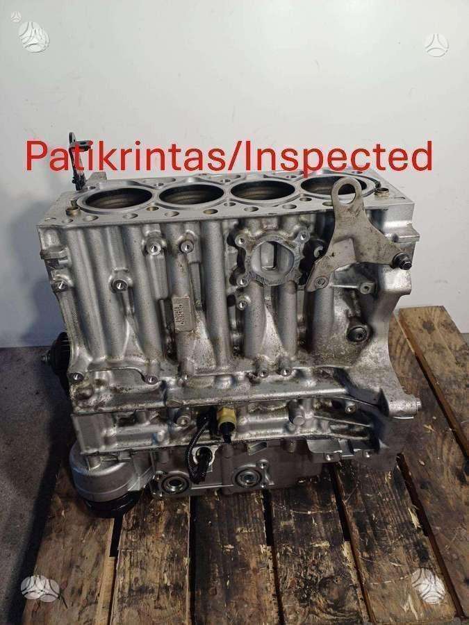 Volvo S80, D4204T8, двигатель