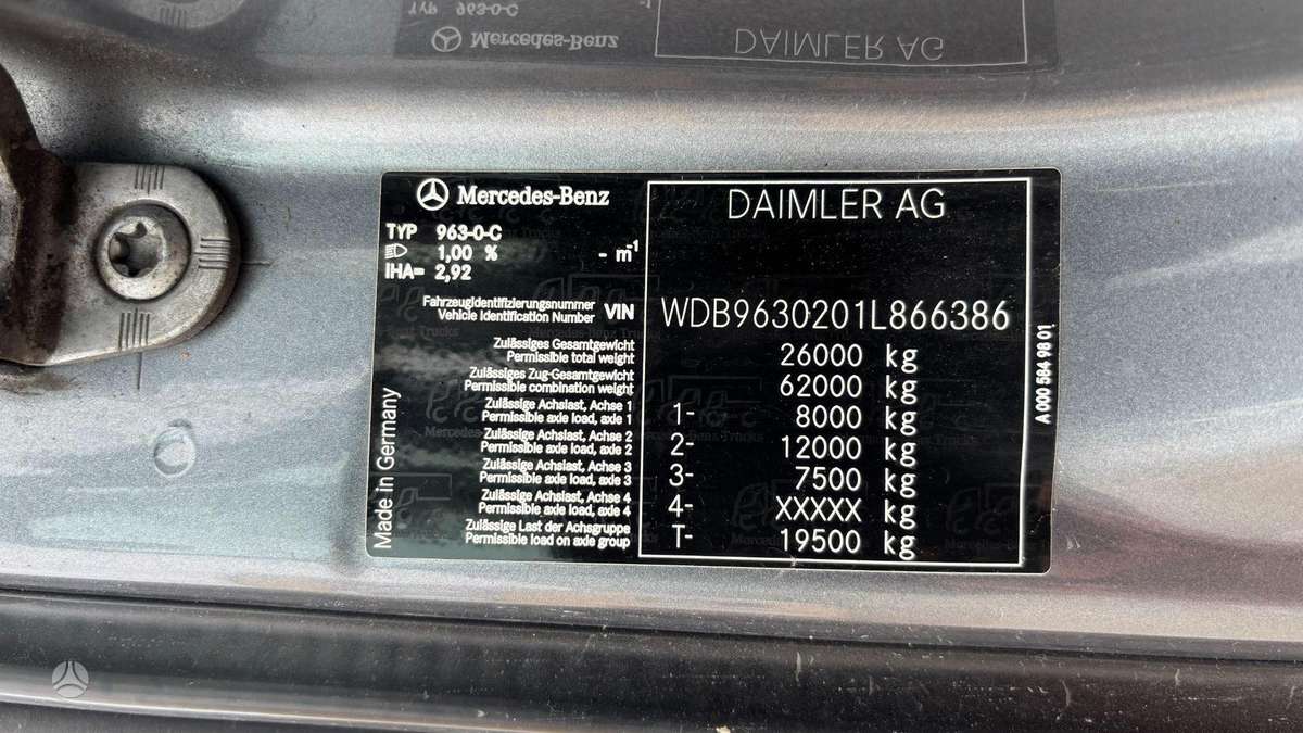 Mercedes-Benz Actros 2542, автоцистерны