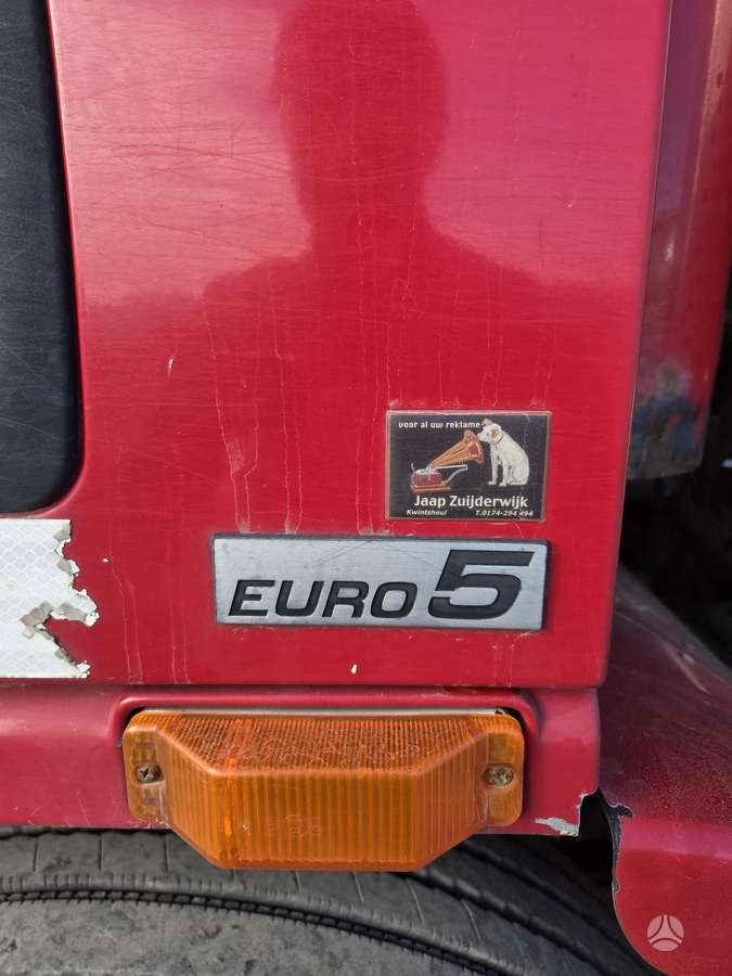 DAF CF 75.250, municipal vehicle