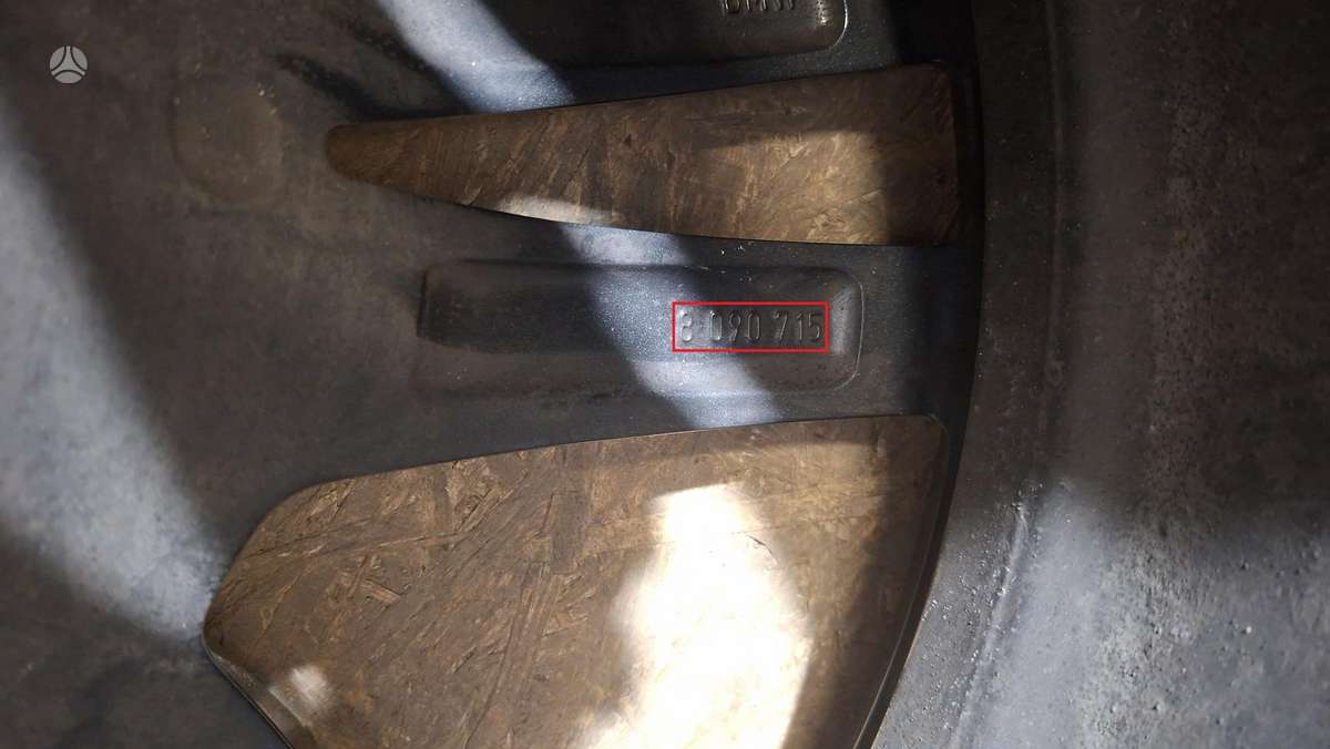 BMW X5, 8090715, Cen33216